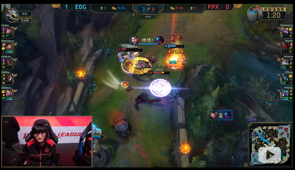 关于FPX引发争议！，Doinb官方宣布出色发挥新规气势如虹延续的信息