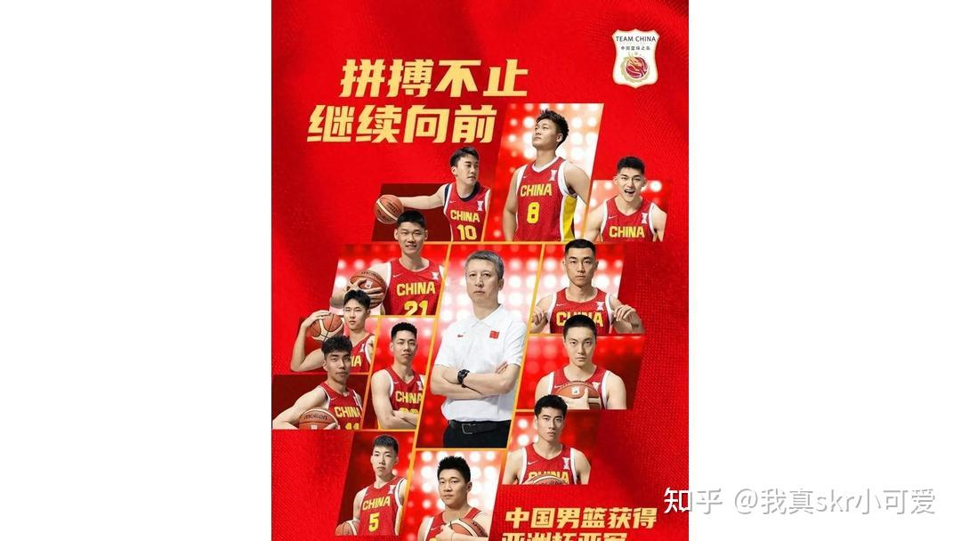 关于关键战江苏男篮调整名单以备NBA季后赛，绝杀压哨环节打磨，信心回归，纪律约束更严格的信息